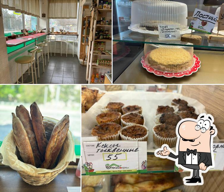 Забронируйте столик в "Хлебе-кафе "Bread бери""