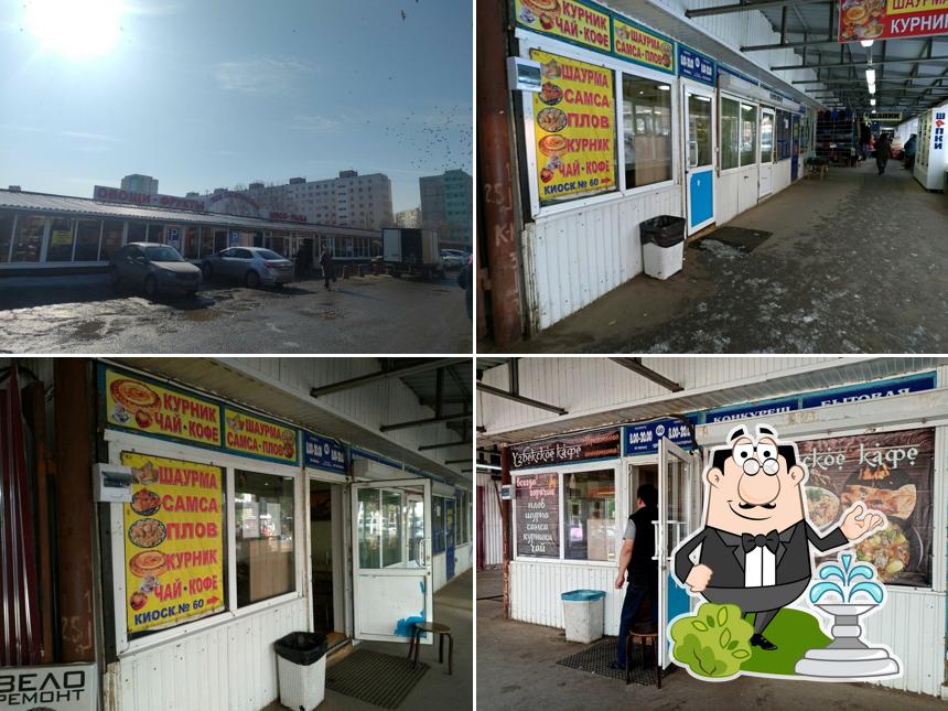 Узбекское кафе