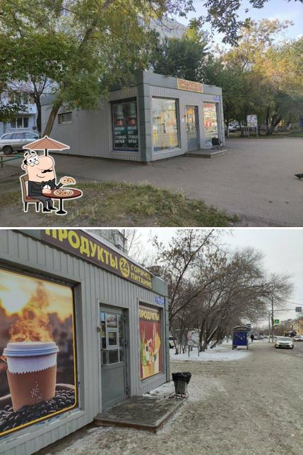 Магазин продуктов и горячего питания