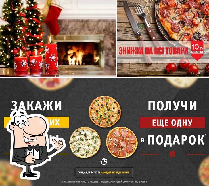 Bingo Pizza доставка їжі Буча, Ірпінь, Гостомель, Ворзель