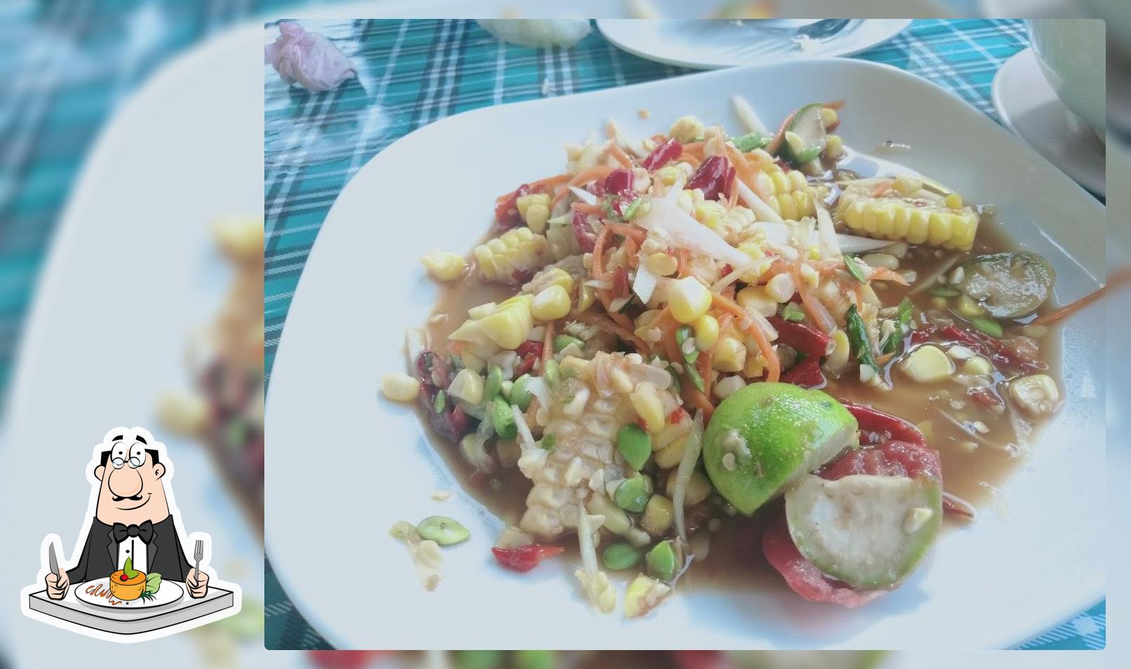ส้มตำเพลิง