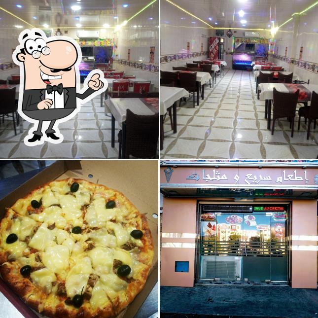 اطعام سريع و مثلجات