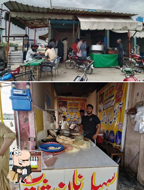 نوید چسکا پوائنٹ اینڈ ٹی سٹال Naveed Chaska point & Tea stall