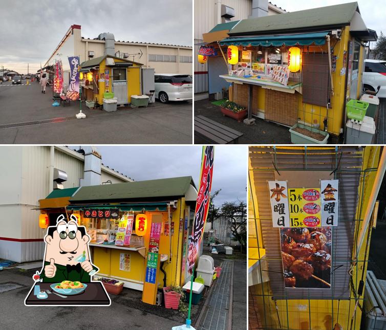 やき鳥 季秋