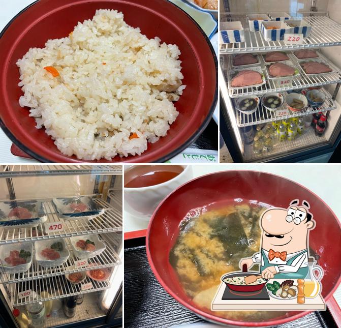 角屋