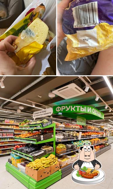 Магнит