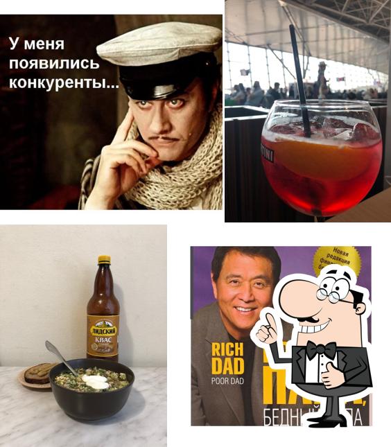 Буратинос