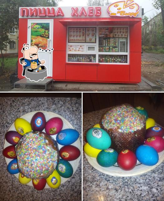 Киоск "Виорд"