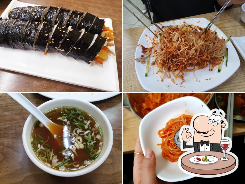 미진분식 228직영점