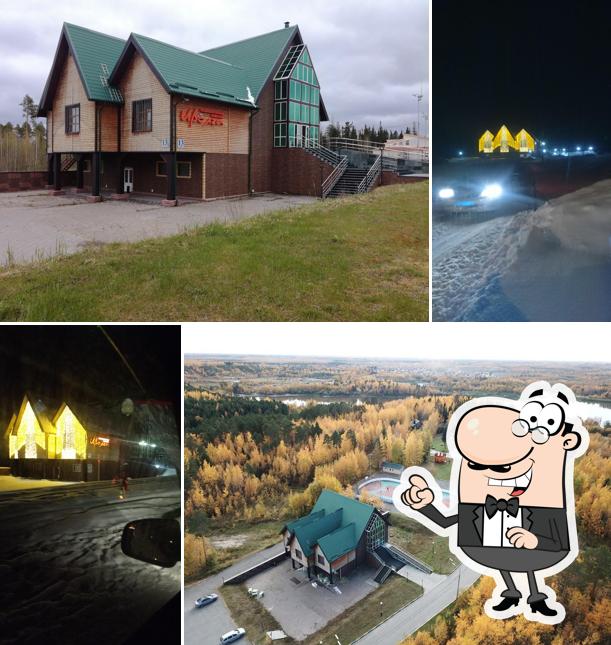 ИВОЛГА