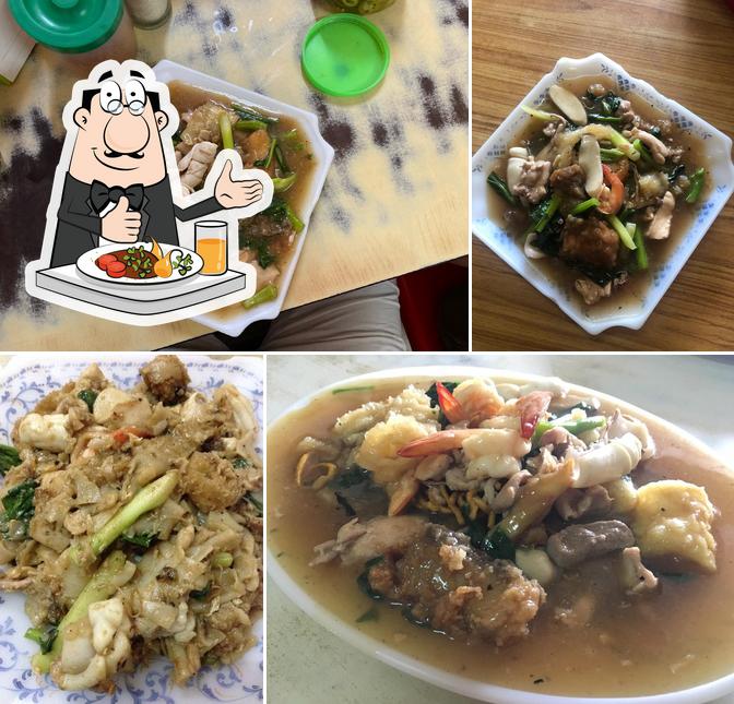 นำรส