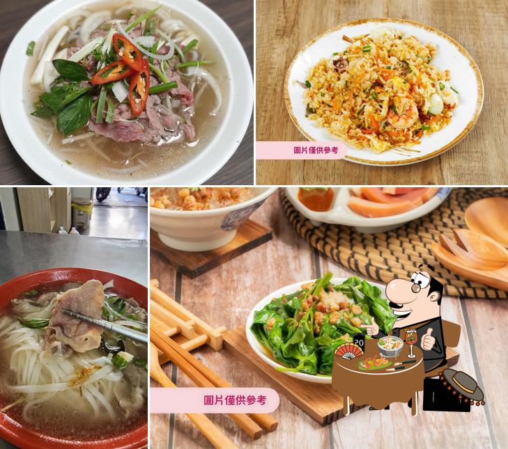 越南河粉 Quan An Hoa Mai