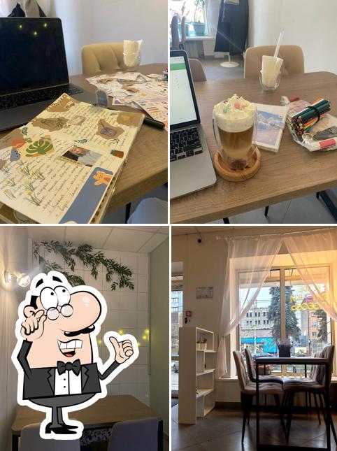 РетроЧашка