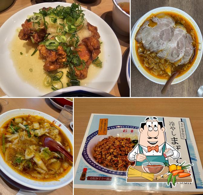 Saika Ramen Honten