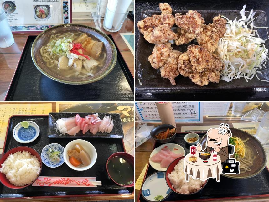 Yonaguni Fisheries Cooperative