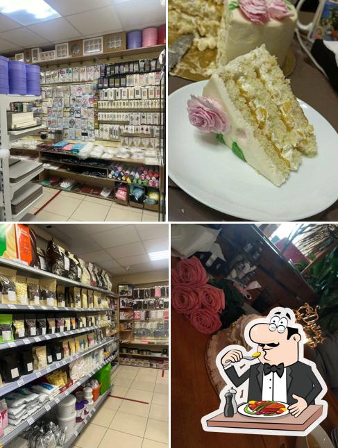 ЗвенКондитер