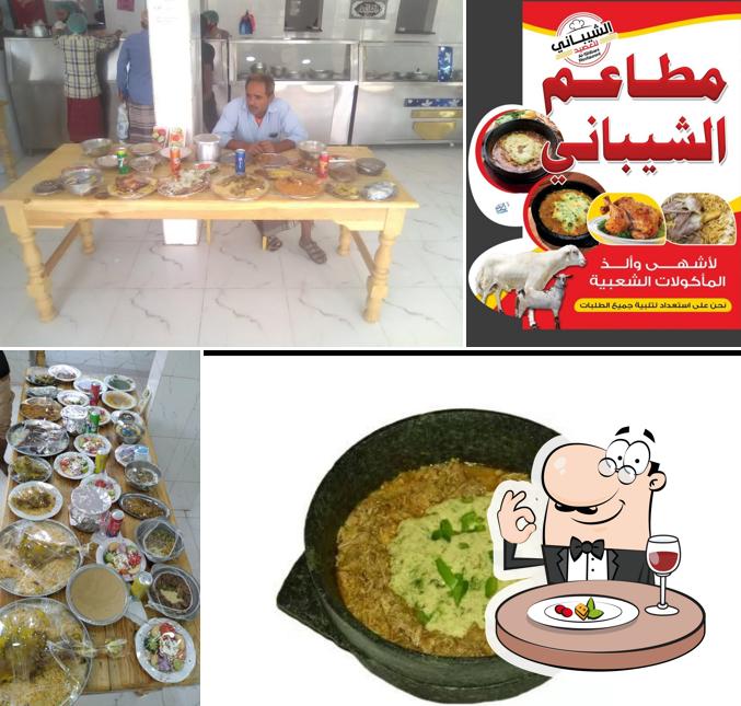 مطعم الشيباني للعصيد.مأرب (بن عبود )