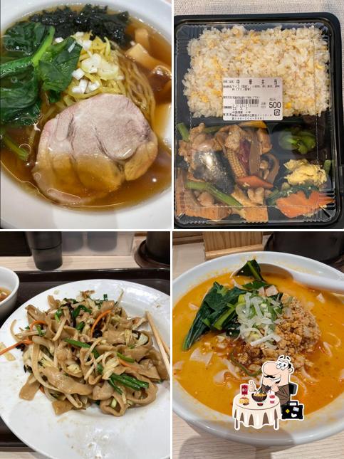 中国酒家 十年 イオンモール座間店