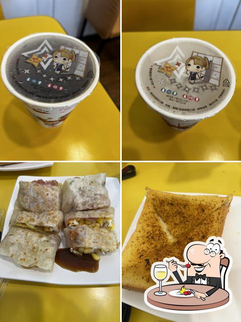 早安美芝城＜東華店＞
