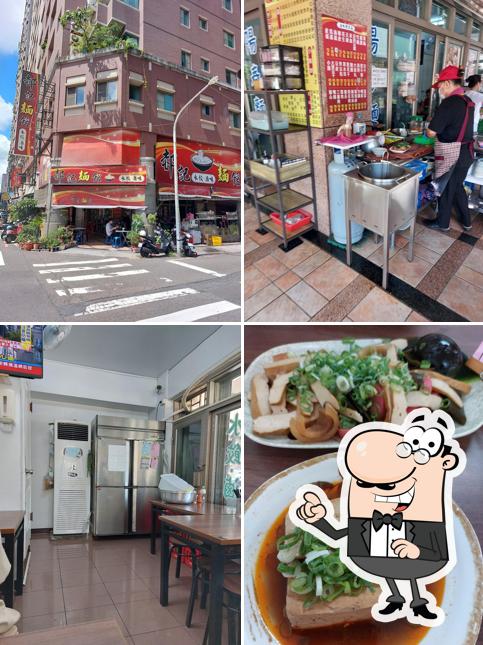 豪記鵝肉麵