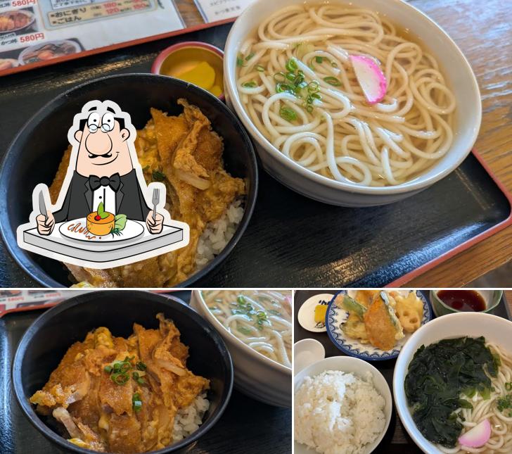 麺屋まる福