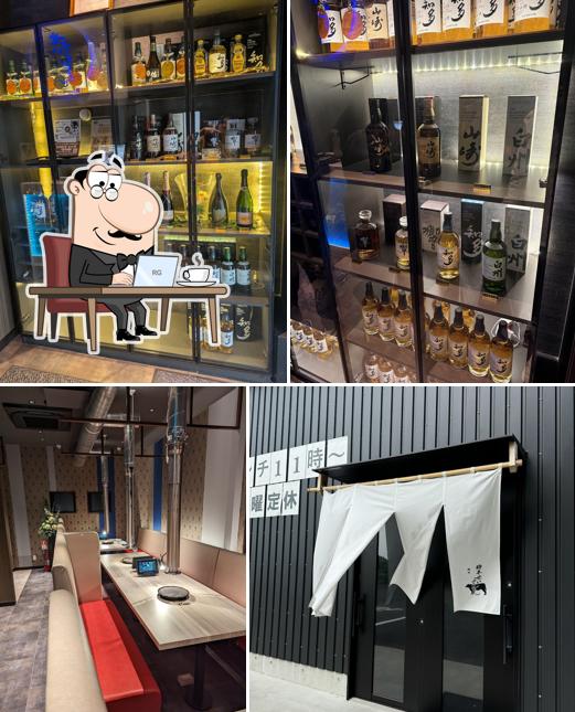 せいざえもんBeyond 八日市場店