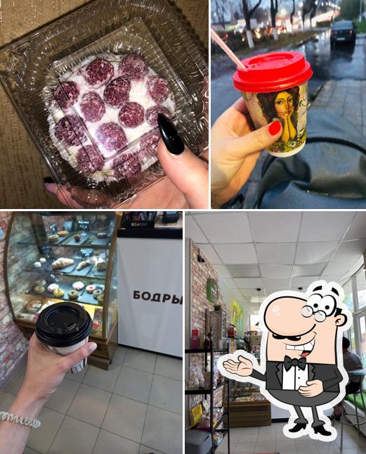 Бодрый Слон
