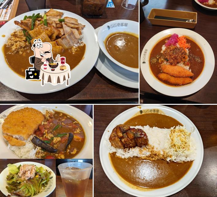 カレーハウス CoCo壱番屋 愛知平和店