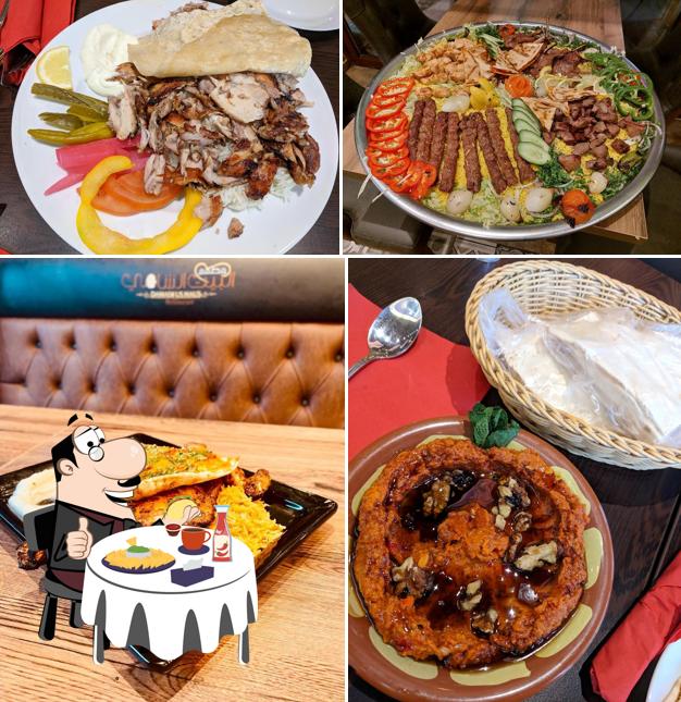 Damaskus Haus Restaurant