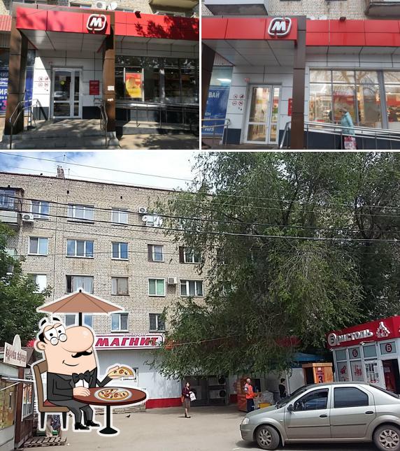 Магнит
