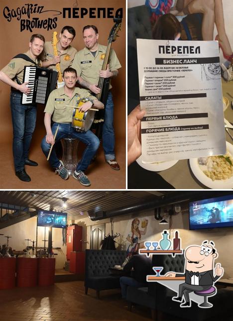 Забронируйте столик в "Ресторане Перепел"