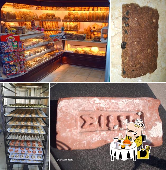 BAKERY Giourdas