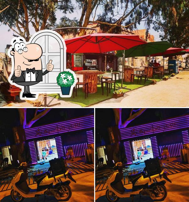 Dar el Kbira _ Big House