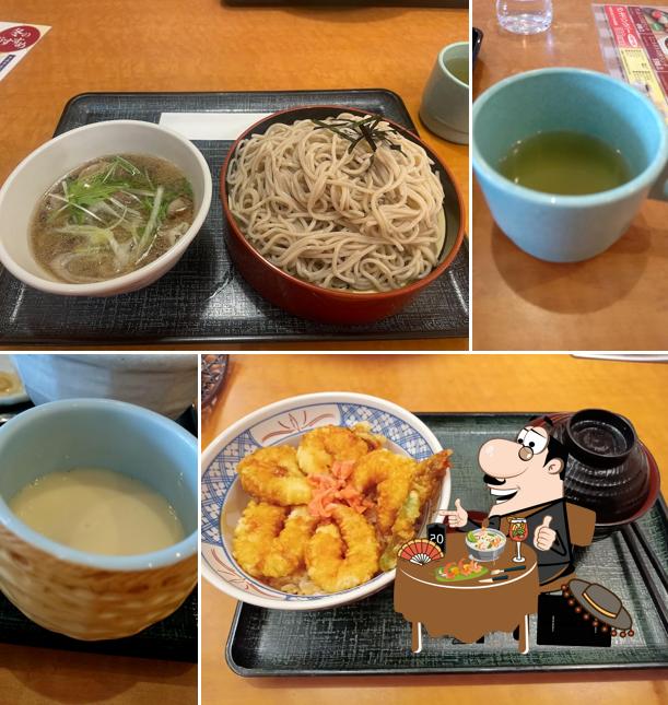 Marumatsu Kogota