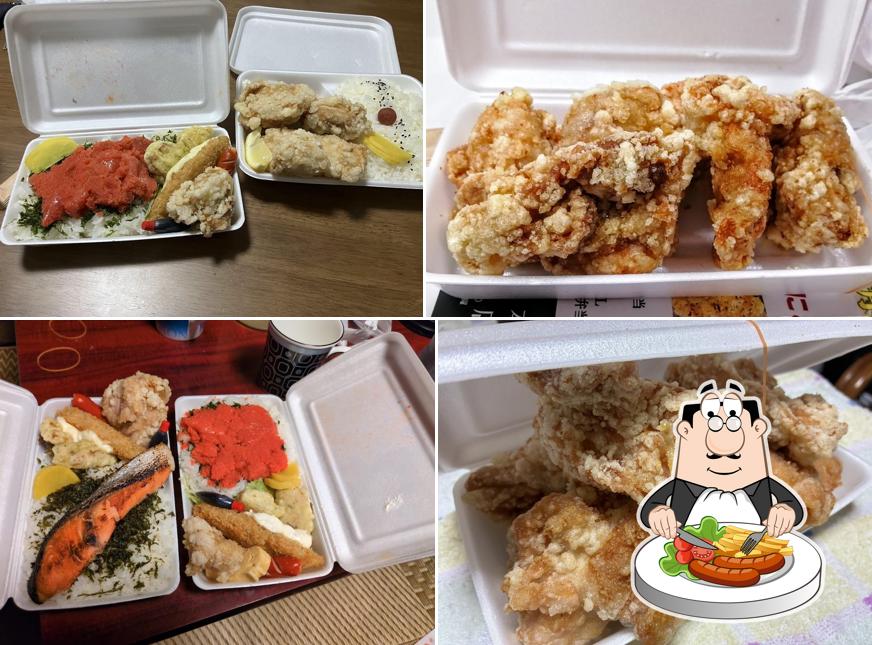 坂本商店