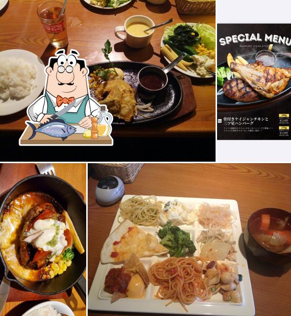 Hamburg Kobo Kawagoe Shingashi Branch