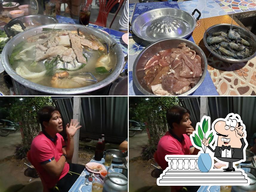 ทร เนื้อย่างเกาหลี สาขา 5 บ้านเพชร