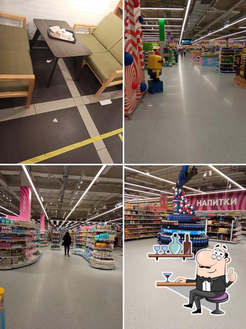 Бургер Кинг