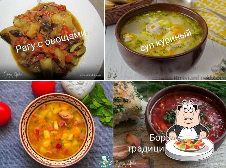 Вкусно в лаваше
