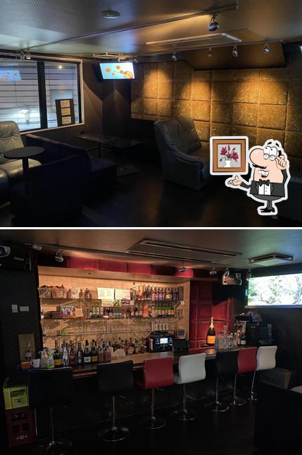 Bar O2