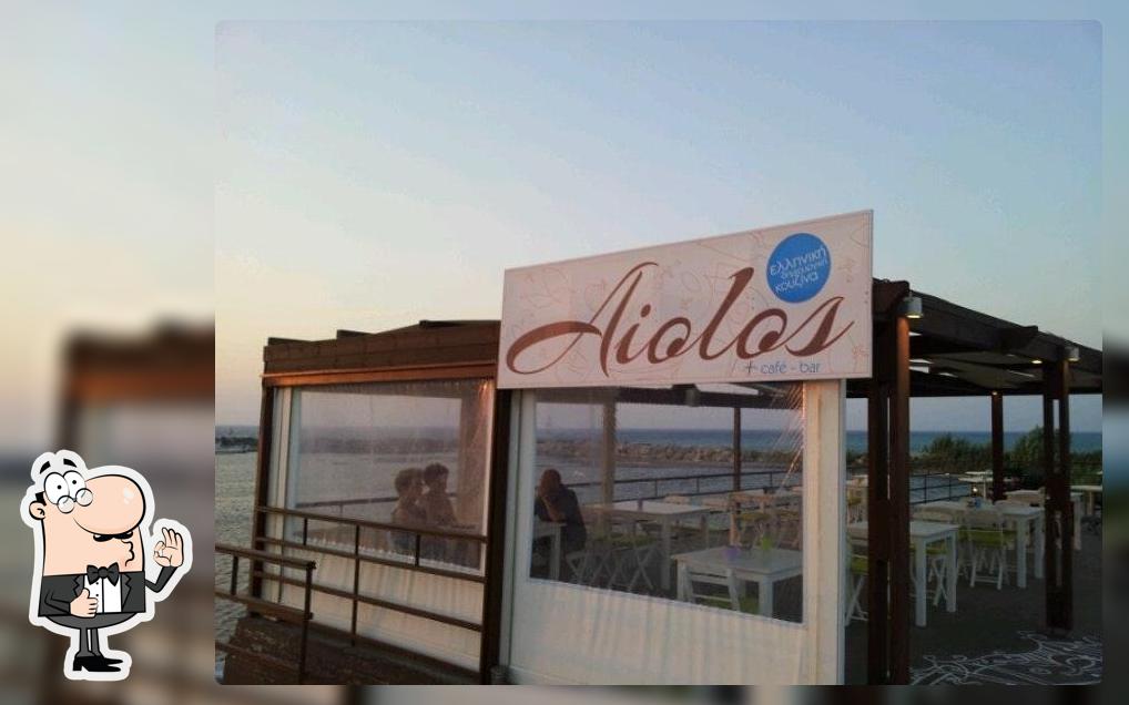 Aiolos FoodCafe