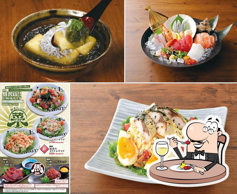 Genuine Izakaya Diner "Uotami" Kanuma Kobodai