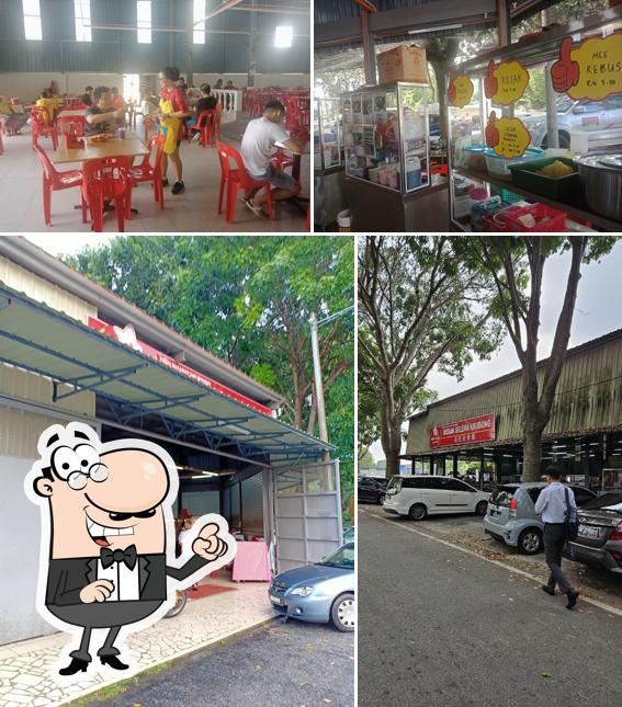 Medan Selera Krubong 谷旺美食阁