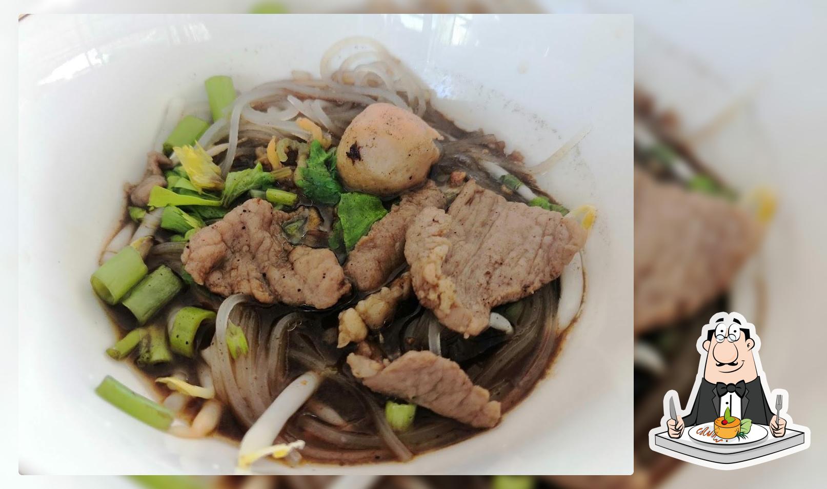 ร้านครูดา​ ยำ​ ย่าง​ หมูกระทะ