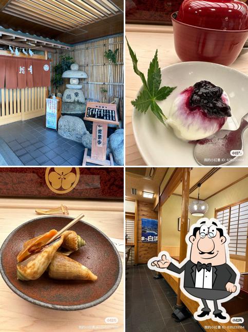 Sushi Kappo Kosushi