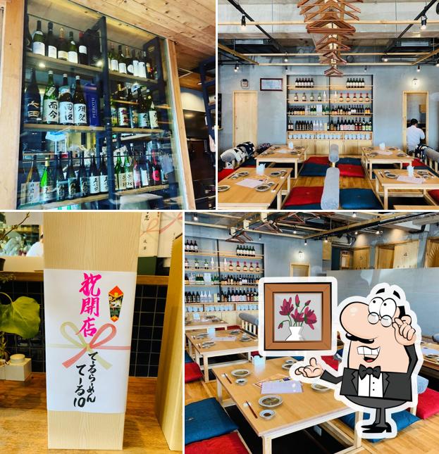 呼子活イカ·博多巻き串 燈