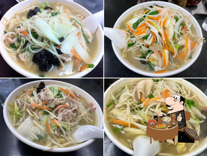 中華 福吉