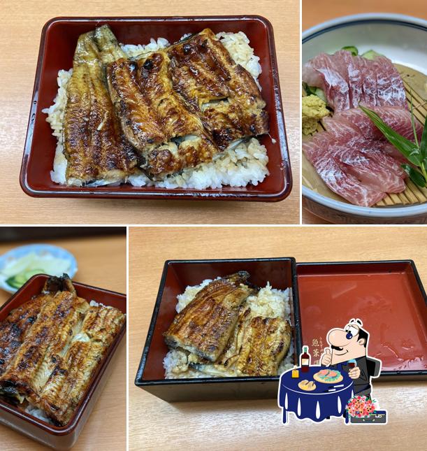 魚菜園