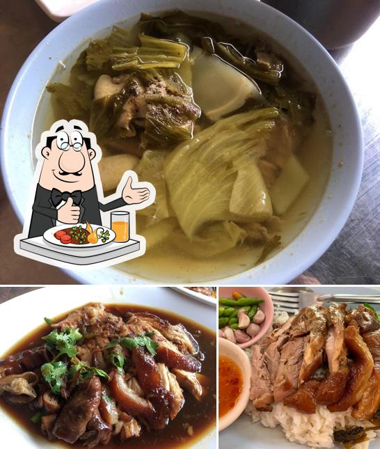 ข้าวขาหมูโกวิทย์ ซอย11