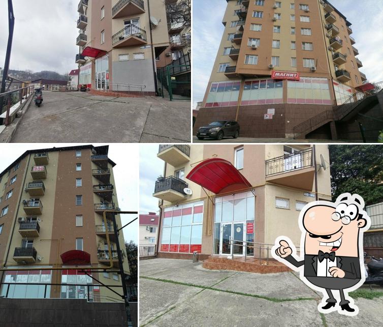 Магнит